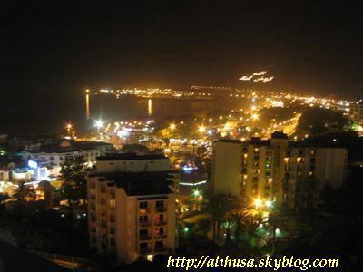 agadir my city